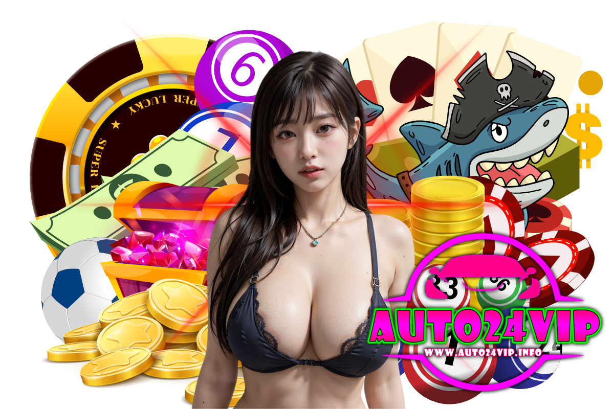 auto24vip สมัคร